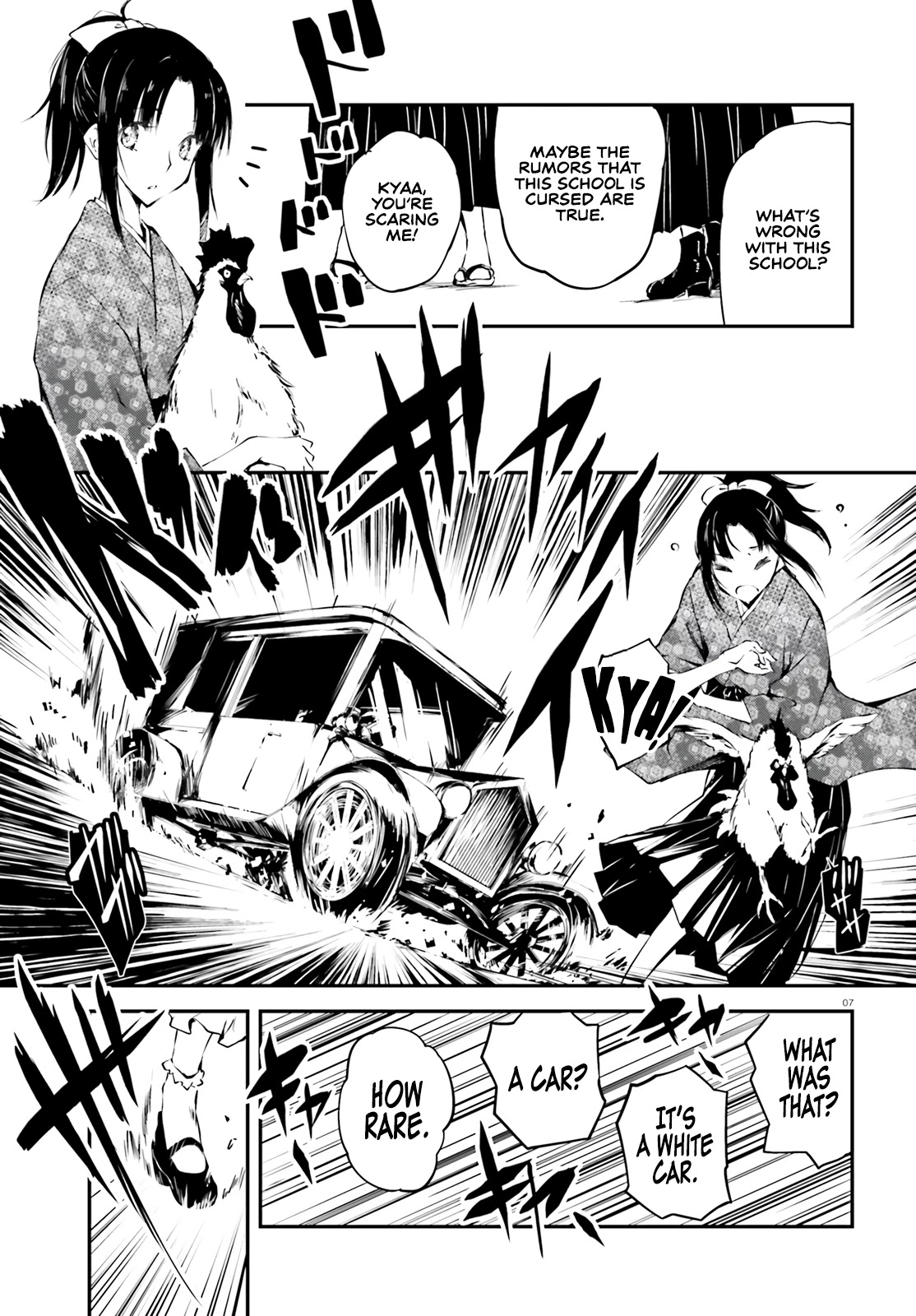 Modern Romanesco Chapter 1 page 7 - Chapter 1