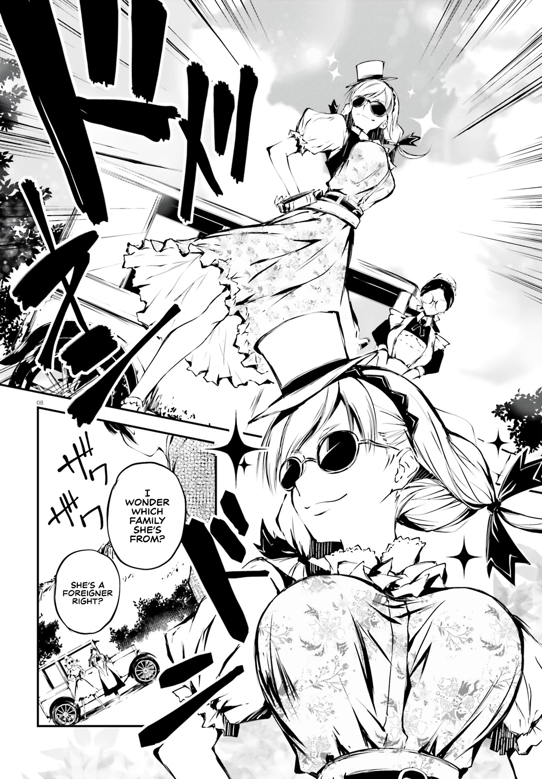 Modern Romanesco Chapter 1 page 8 - Chapter 1