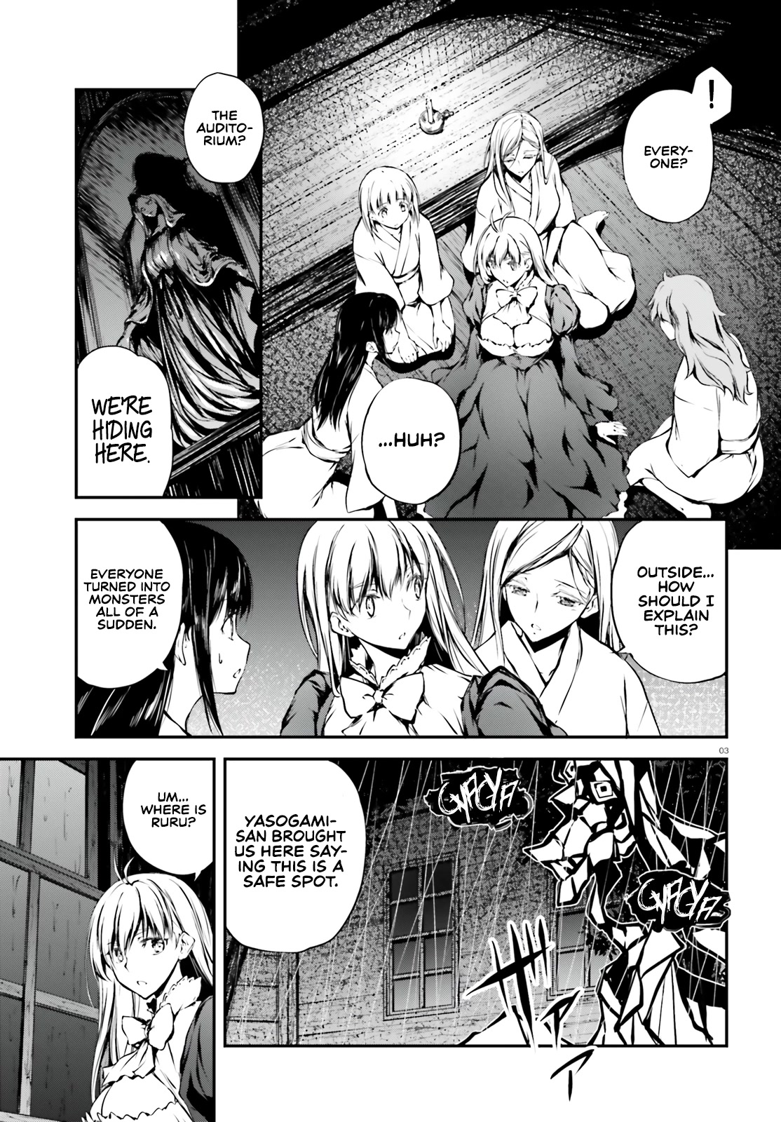 Modern Romanesco Chapter 10 page 4 - Chapter 10: Elena