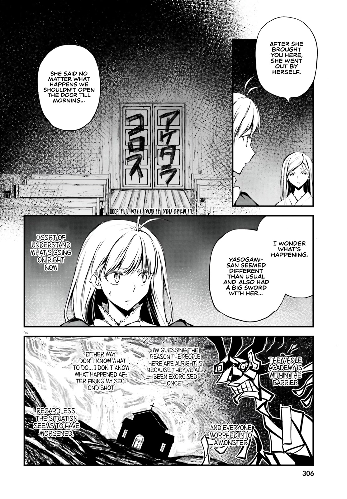 Modern Romanesco Chapter 10 page 5 - Chapter 10: Elena
