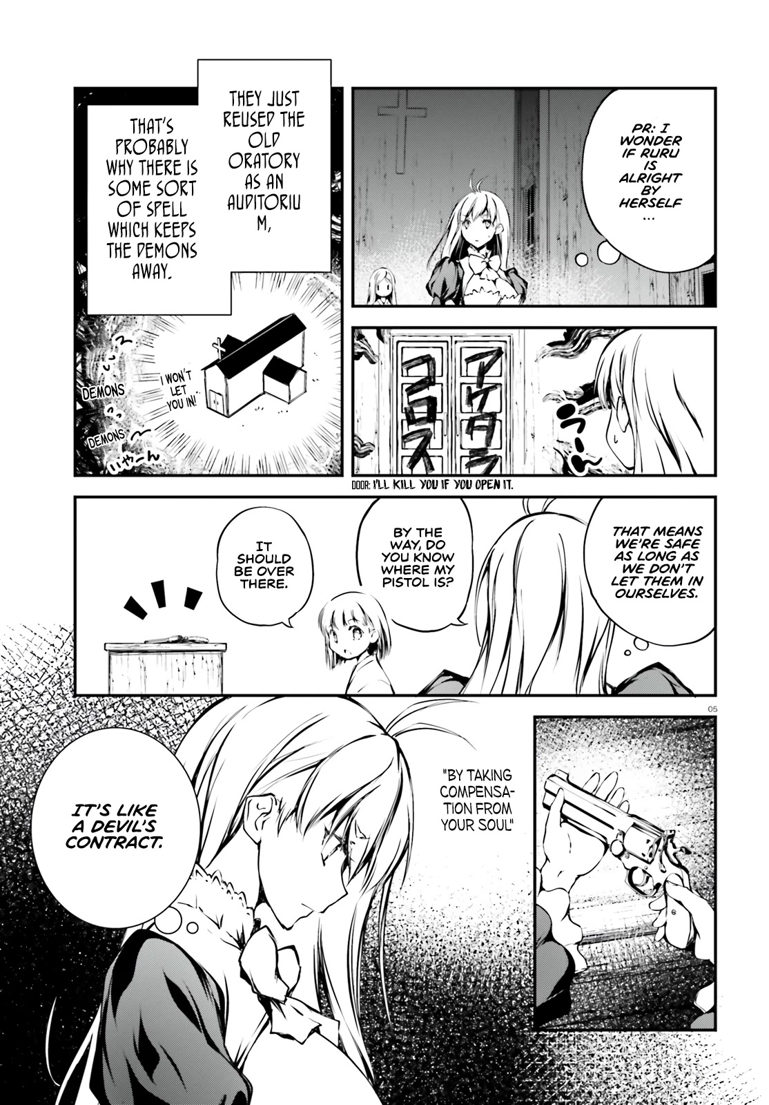 Modern Romanesco Chapter 10 page 6 - Chapter 10: Elena