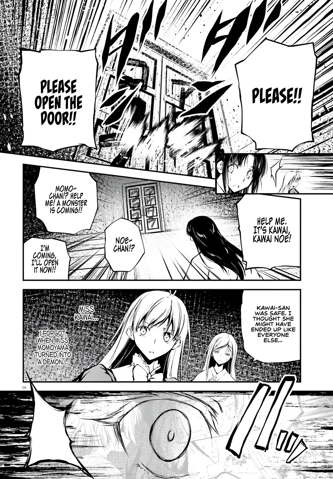 Modern Romanesco Chapter 10 page 7 - Chapter 10: Elena