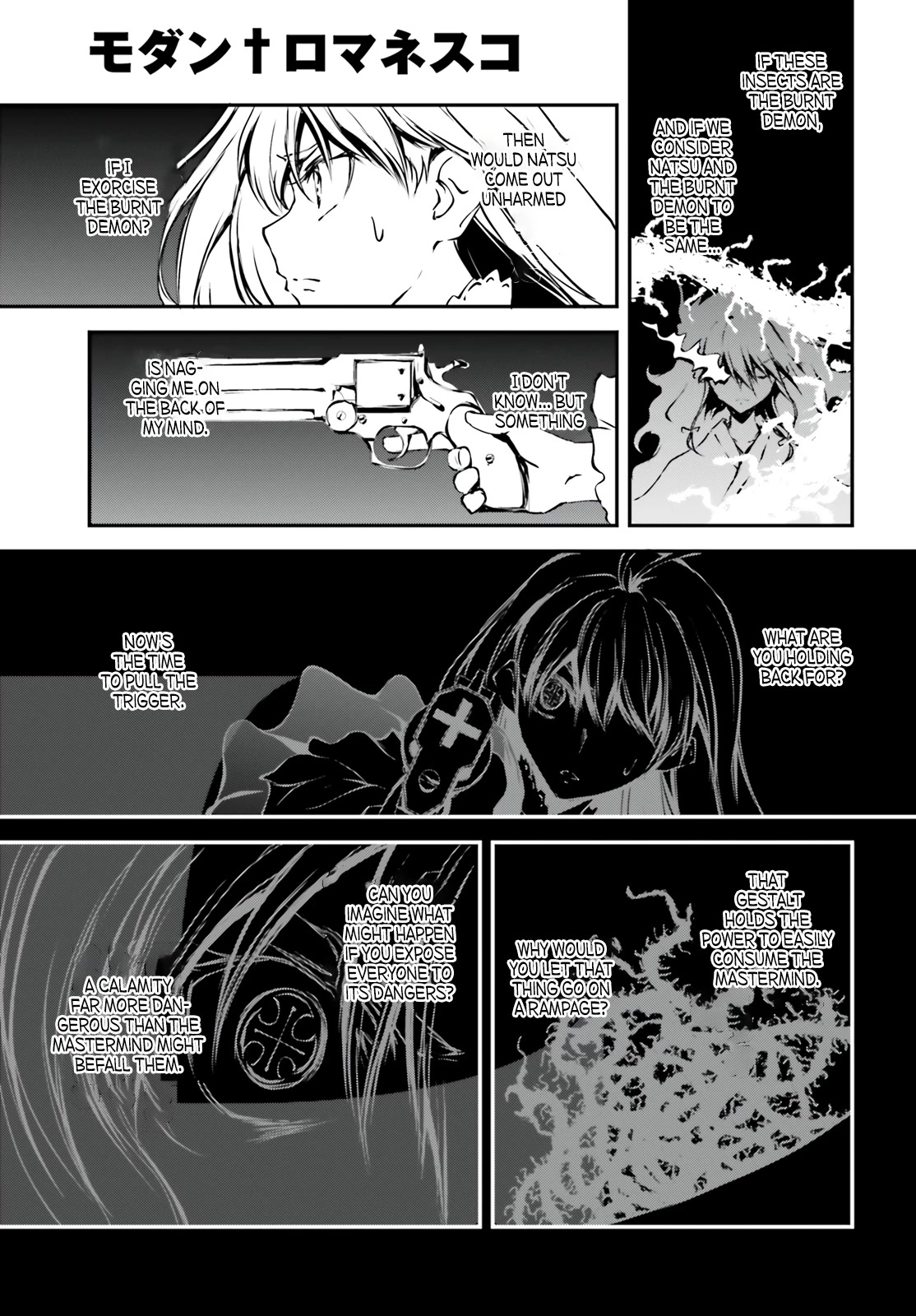 Modern Romanesco Chapter 11 page 19 - Chapter 11: Burnt Demon