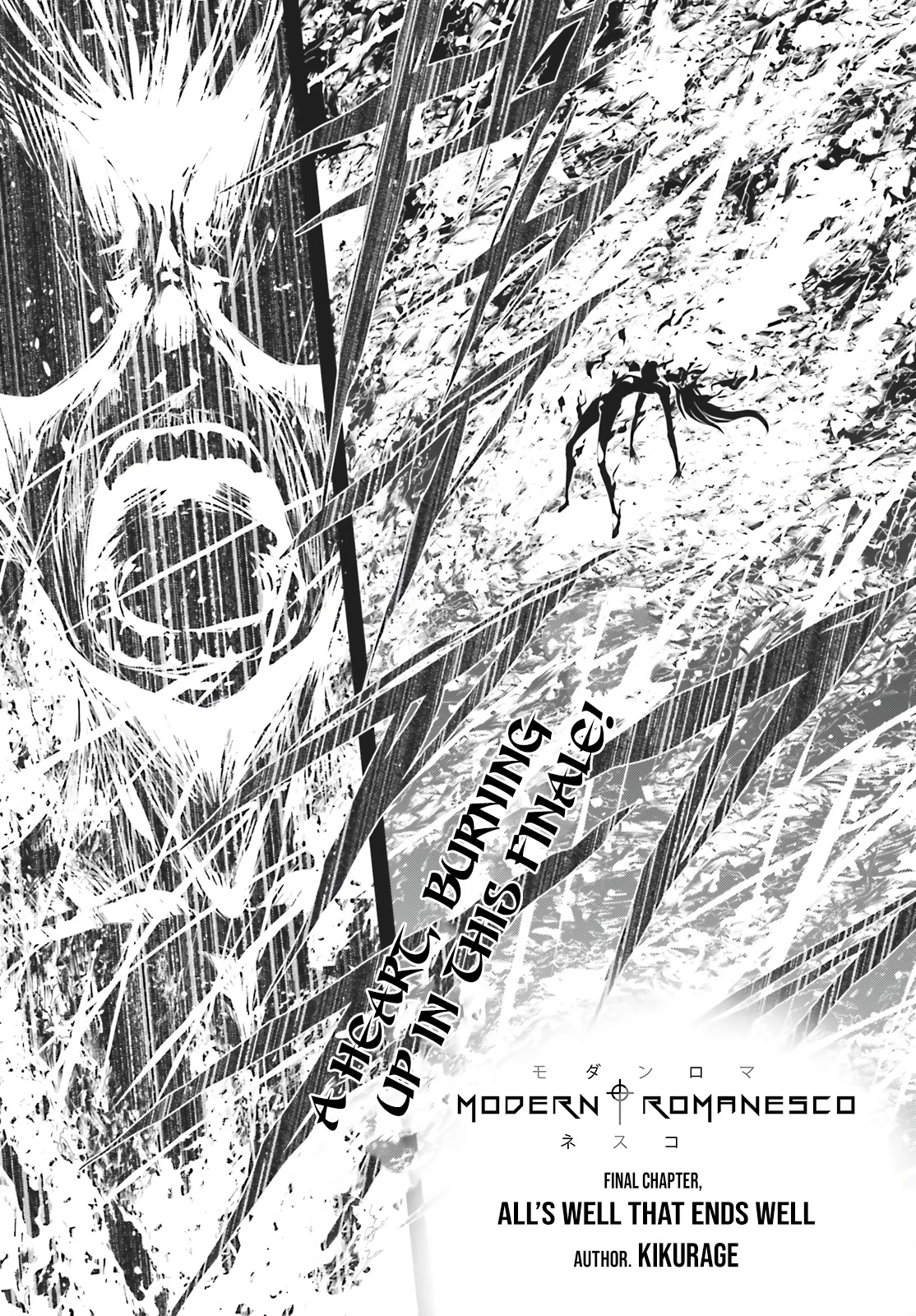 Modern Romanesco Chapter 12 page 2 - Chapter 12: All's Well That Ends Well [END]