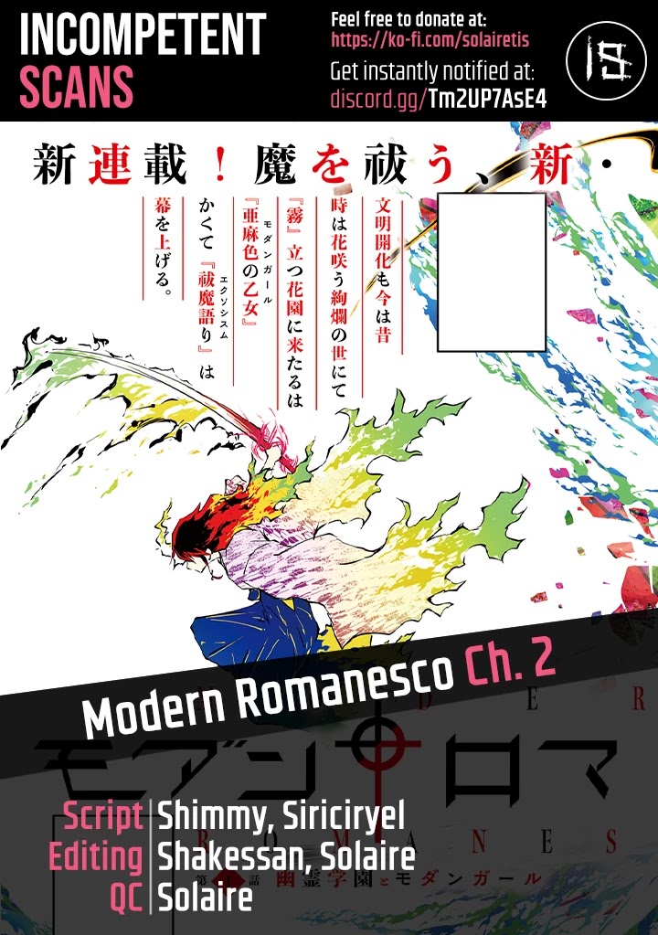 Modern Romanesco Chapter 2 page 1 - Chapter 2