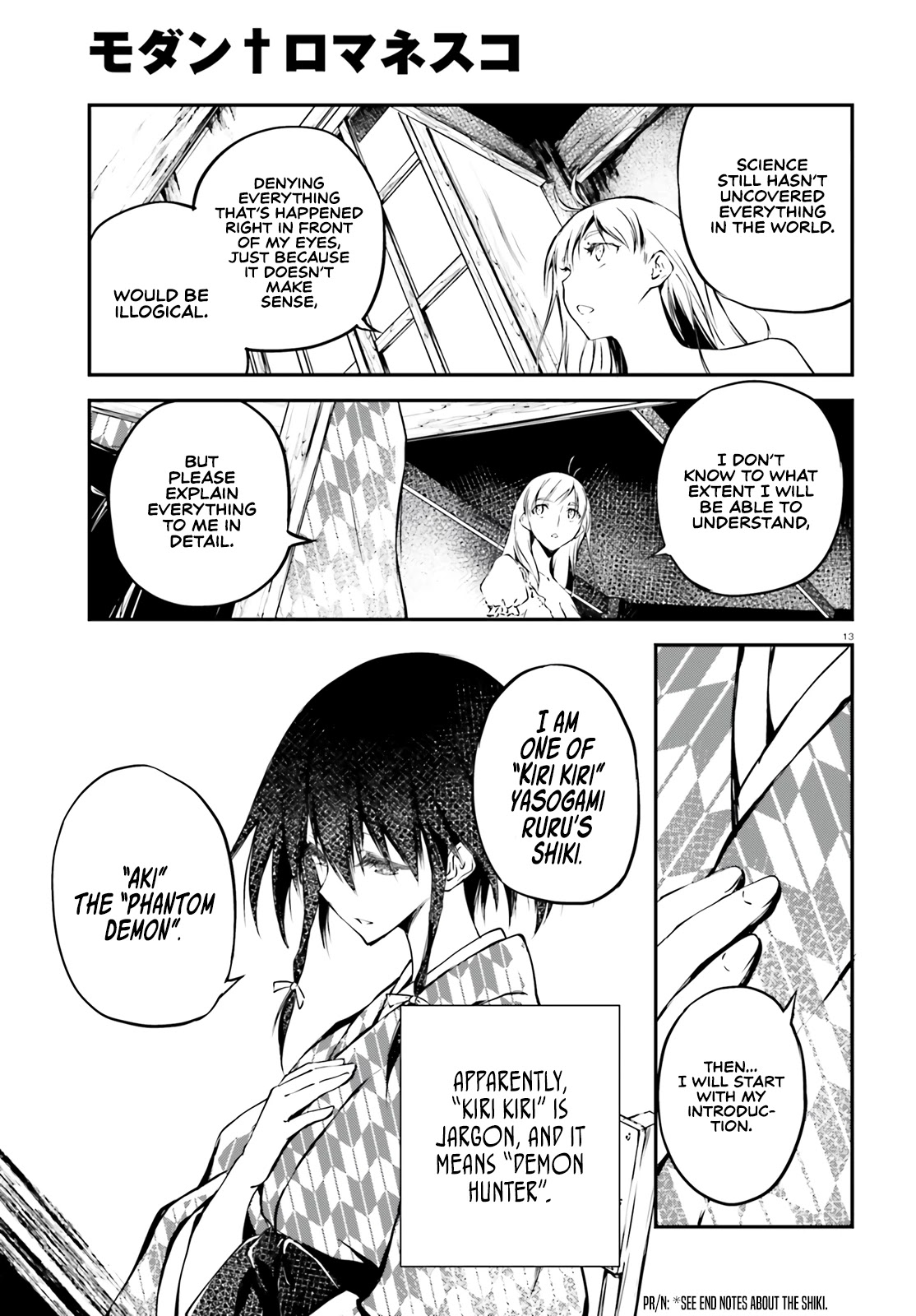 Modern Romanesco Chapter 2 page 14 - Chapter 2