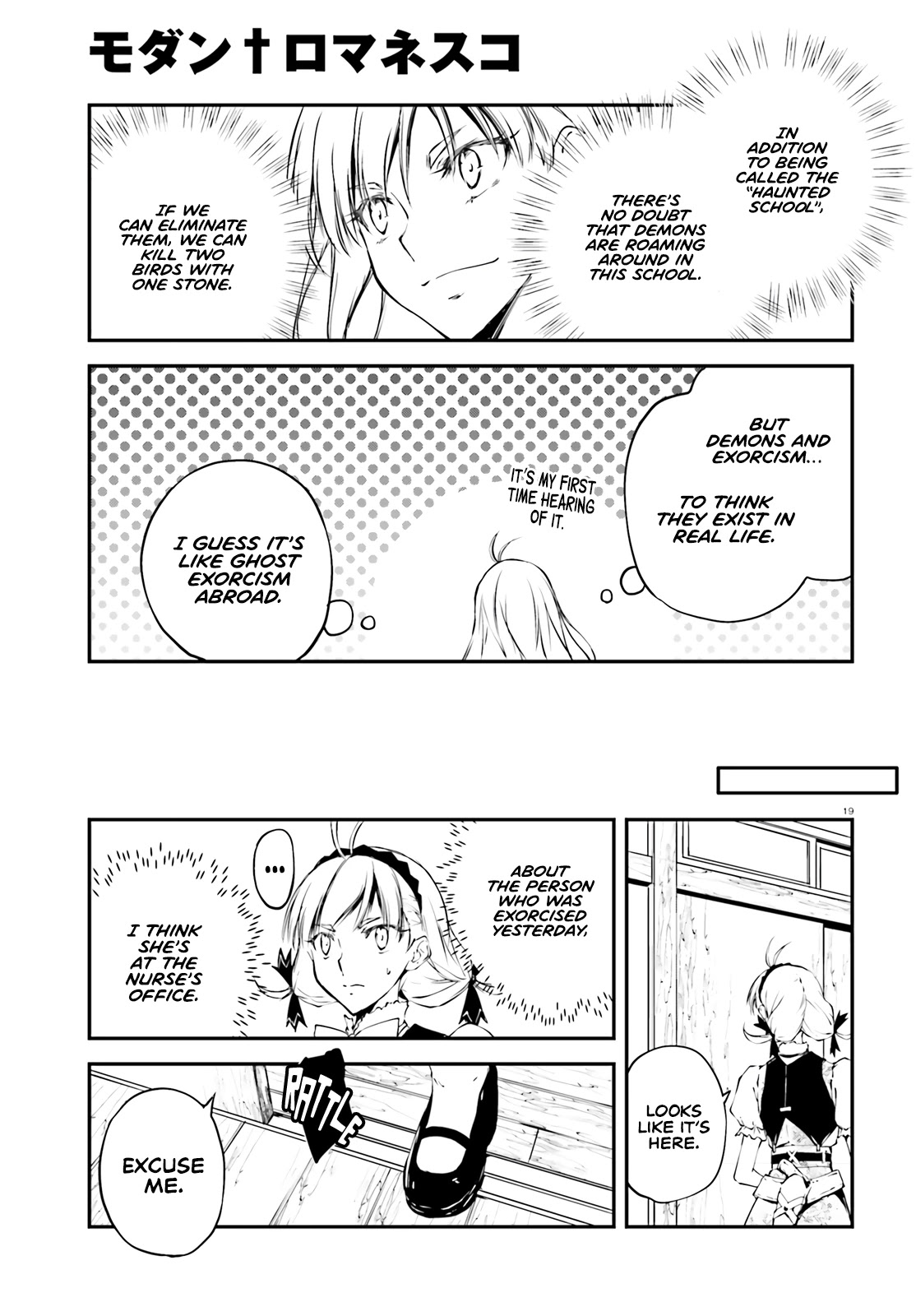 Modern Romanesco Chapter 2 page 20 - Chapter 2