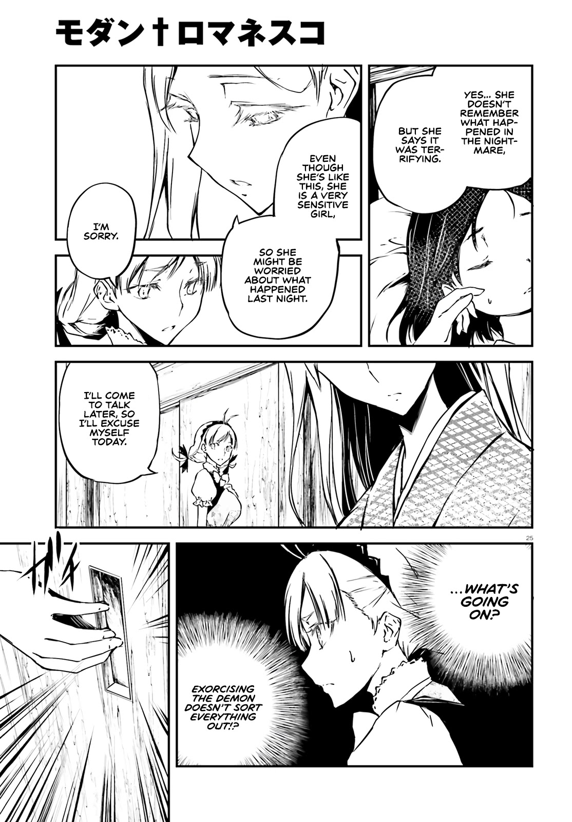 Modern Romanesco Chapter 2 page 26 - Chapter 2