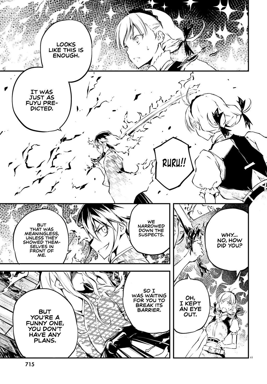 Modern Romanesco Chapter 2 page 40 - Chapter 2
