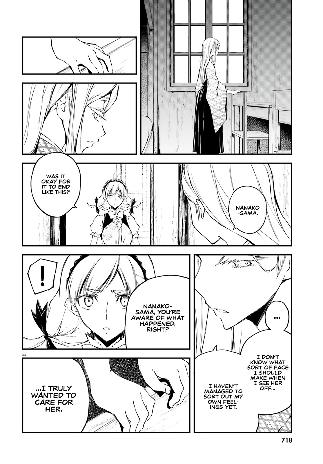Modern Romanesco Chapter 2 page 43 - Chapter 2
