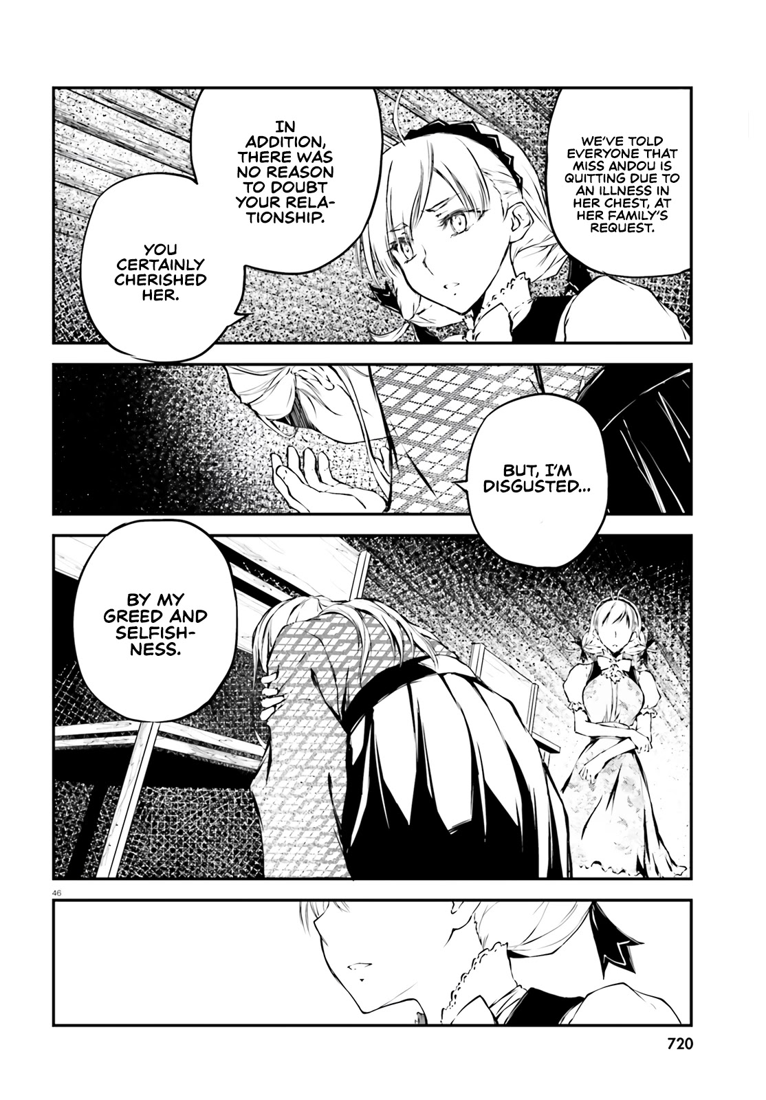Modern Romanesco Chapter 2 page 45 - Chapter 2