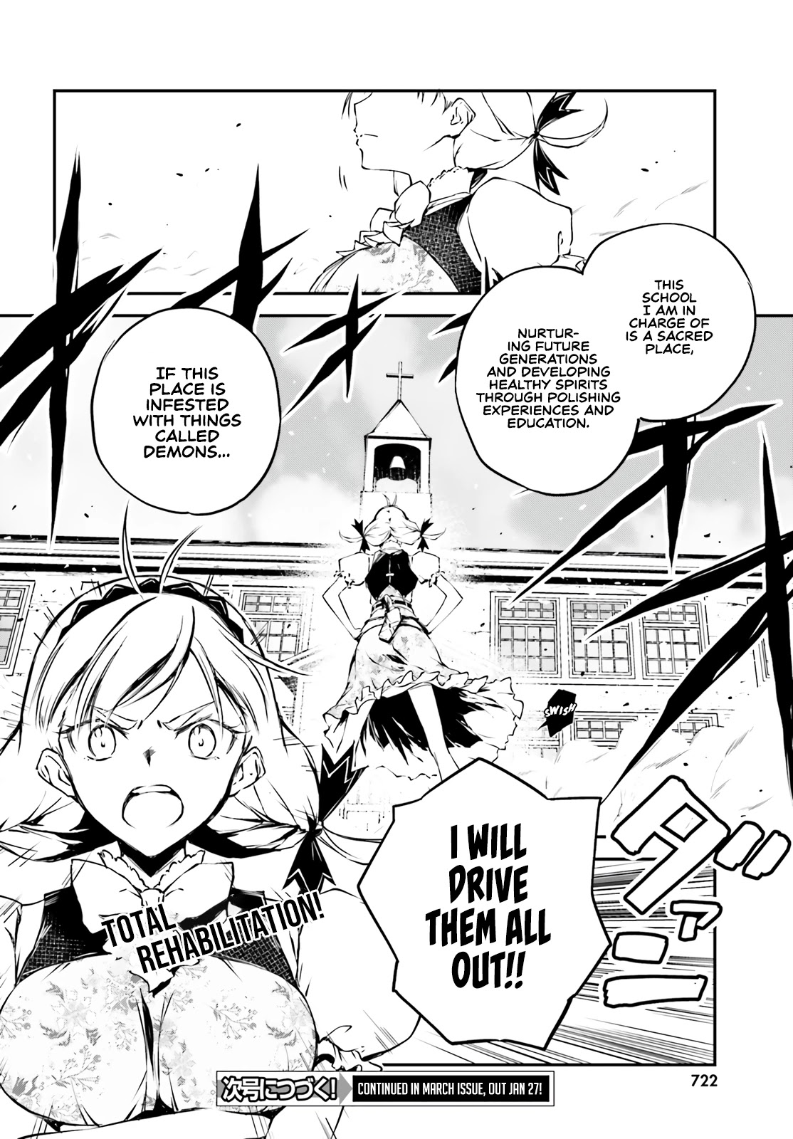 Modern Romanesco Chapter 2 page 47 - Chapter 2