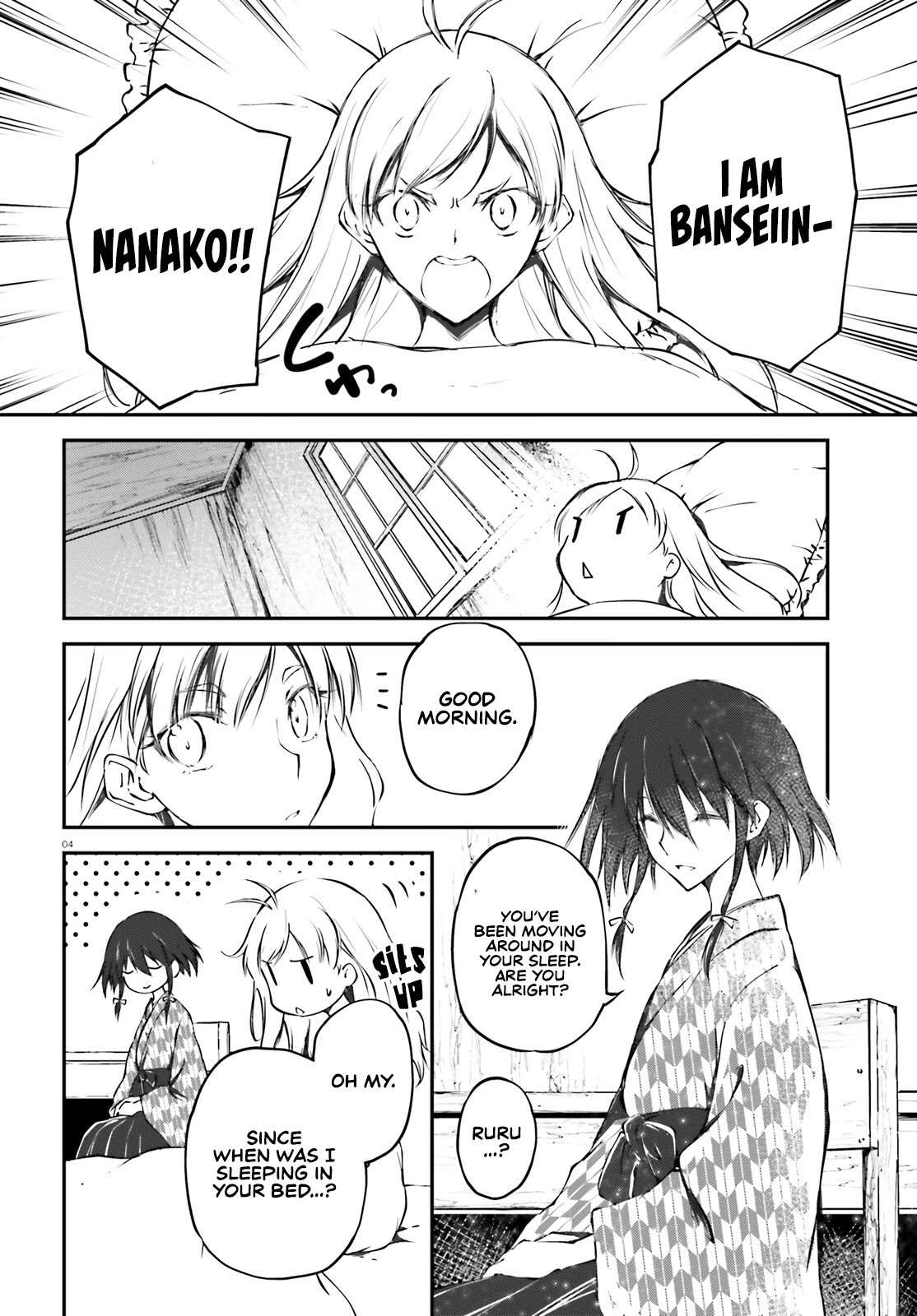 Modern Romanesco Chapter 2 page 5 - Chapter 2