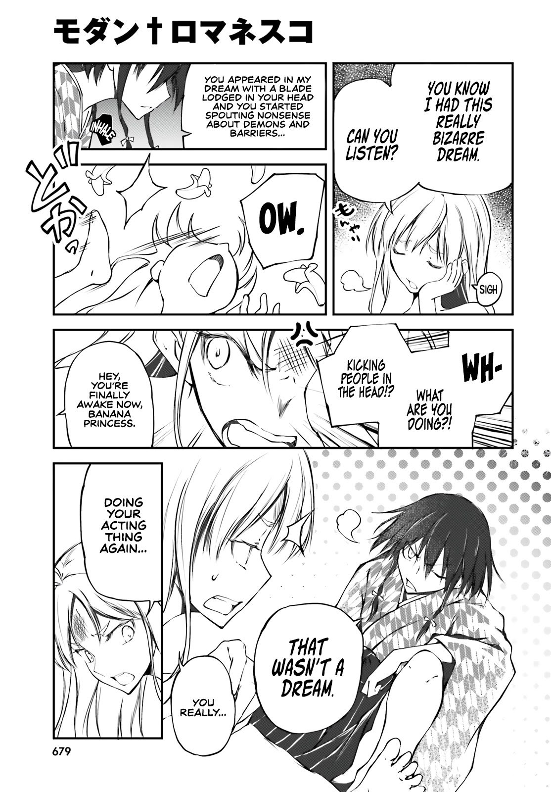 Modern Romanesco Chapter 2 page 6 - Chapter 2