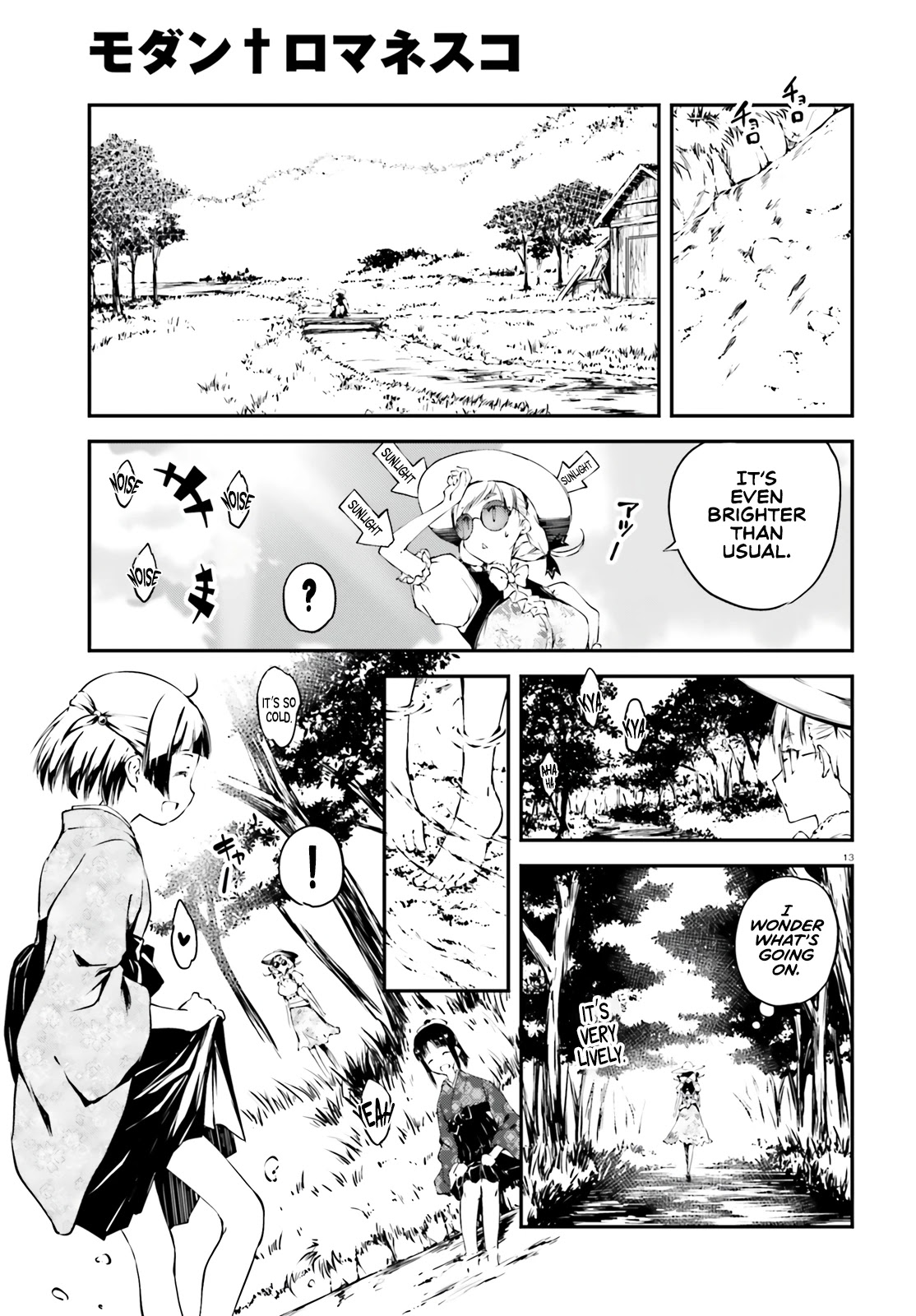 Modern Romanesco Chapter 3 page 14 - Chapter 3