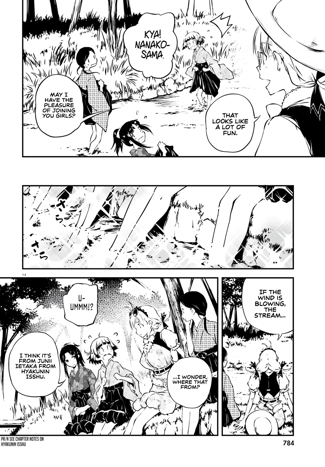 Modern Romanesco Chapter 3 page 15 - Chapter 3
