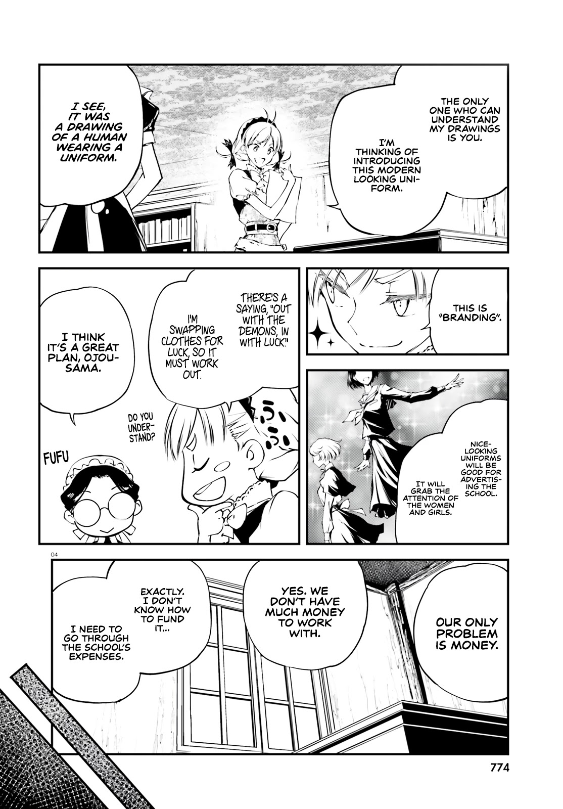 Modern Romanesco Chapter 3 page 5 - Chapter 3