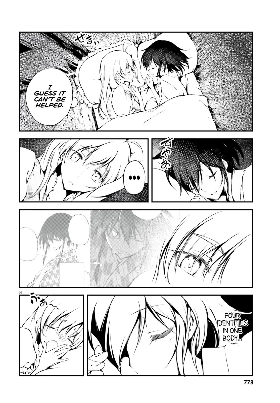 Modern Romanesco Chapter 3 page 9 - Chapter 3