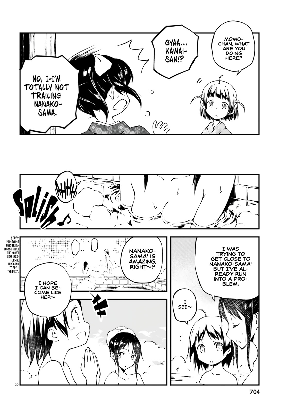 Modern Romanesco Chapter 4 page 21 - Chapter 4