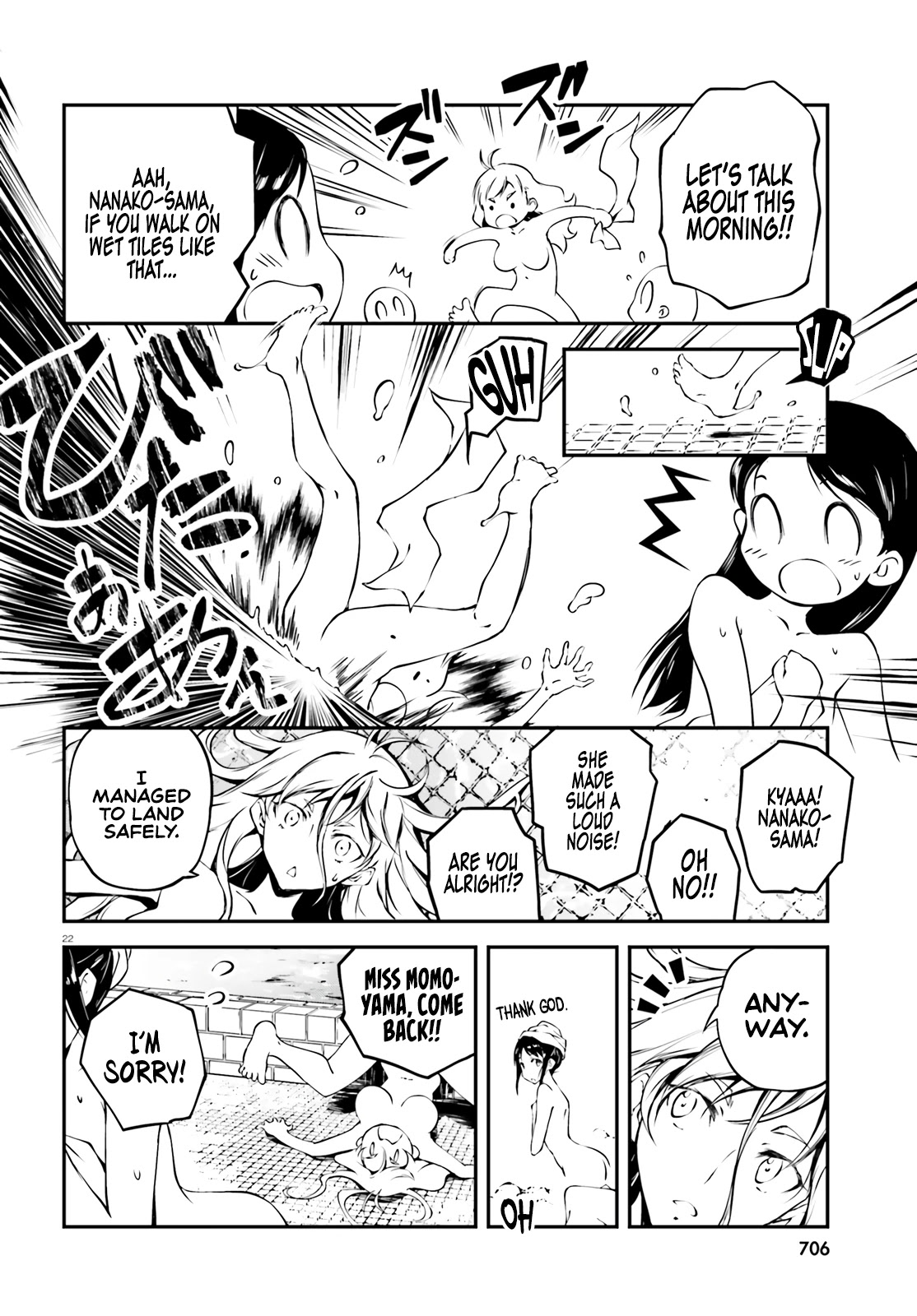 Modern Romanesco Chapter 4 page 23 - Chapter 4