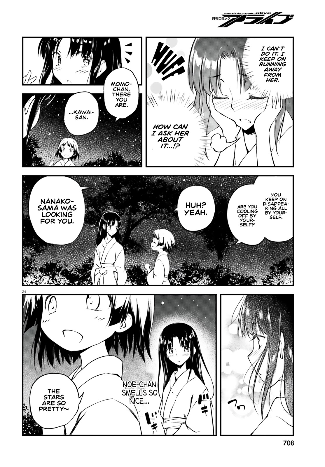 Modern Romanesco Chapter 4 page 25 - Chapter 4