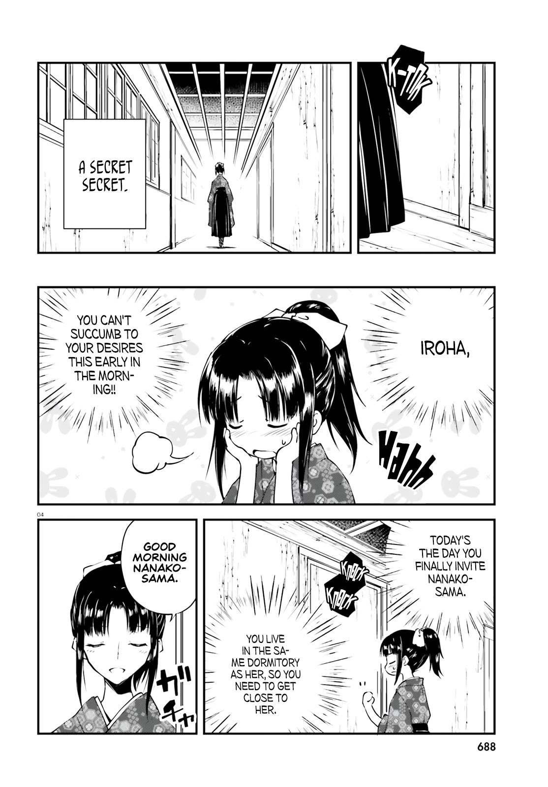 Modern Romanesco Chapter 4 page 5 - Chapter 4