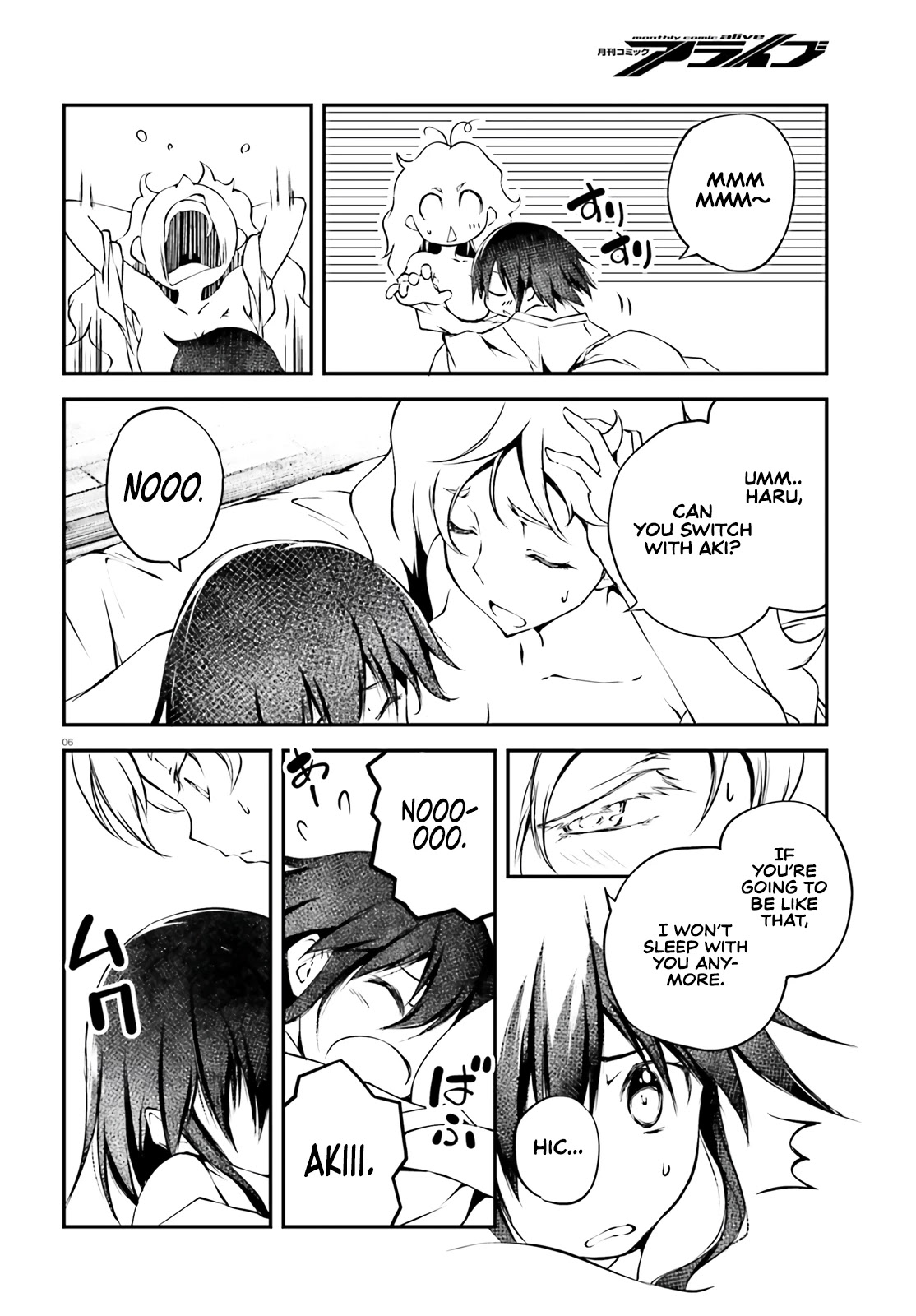 Modern Romanesco Chapter 4 page 7 - Chapter 4