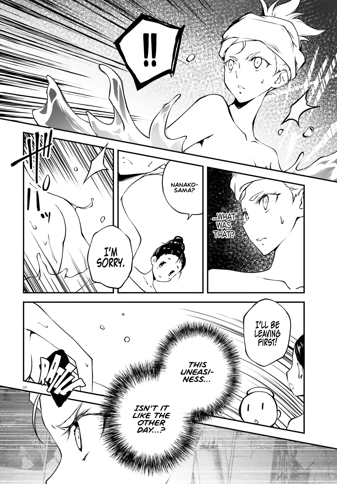 Modern Romanesco Chapter 5 page 6 - Chapter 5: Ten Bullets