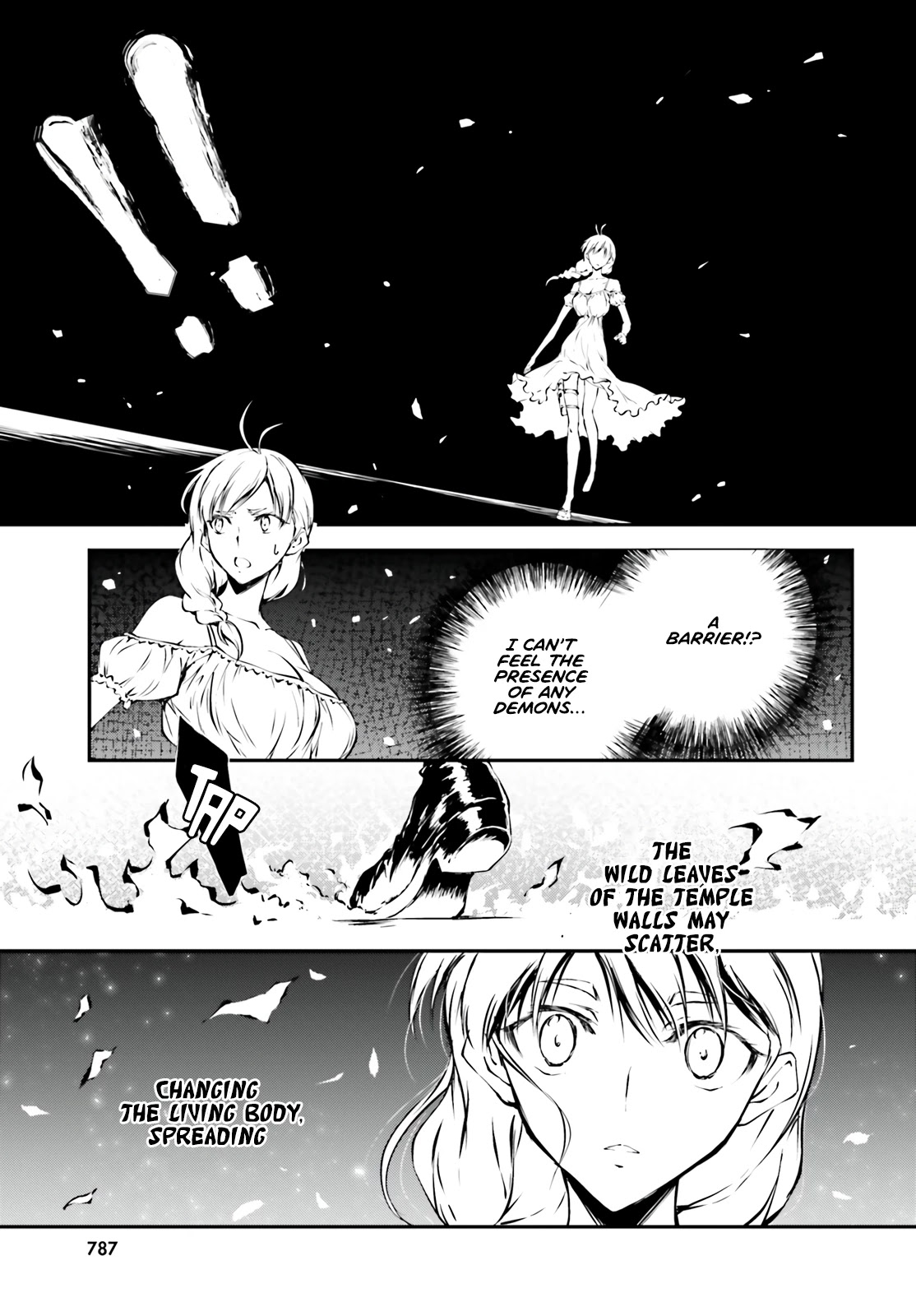 Modern Romanesco Chapter 6 page 13 - Chapter 6: The Flames of Summer