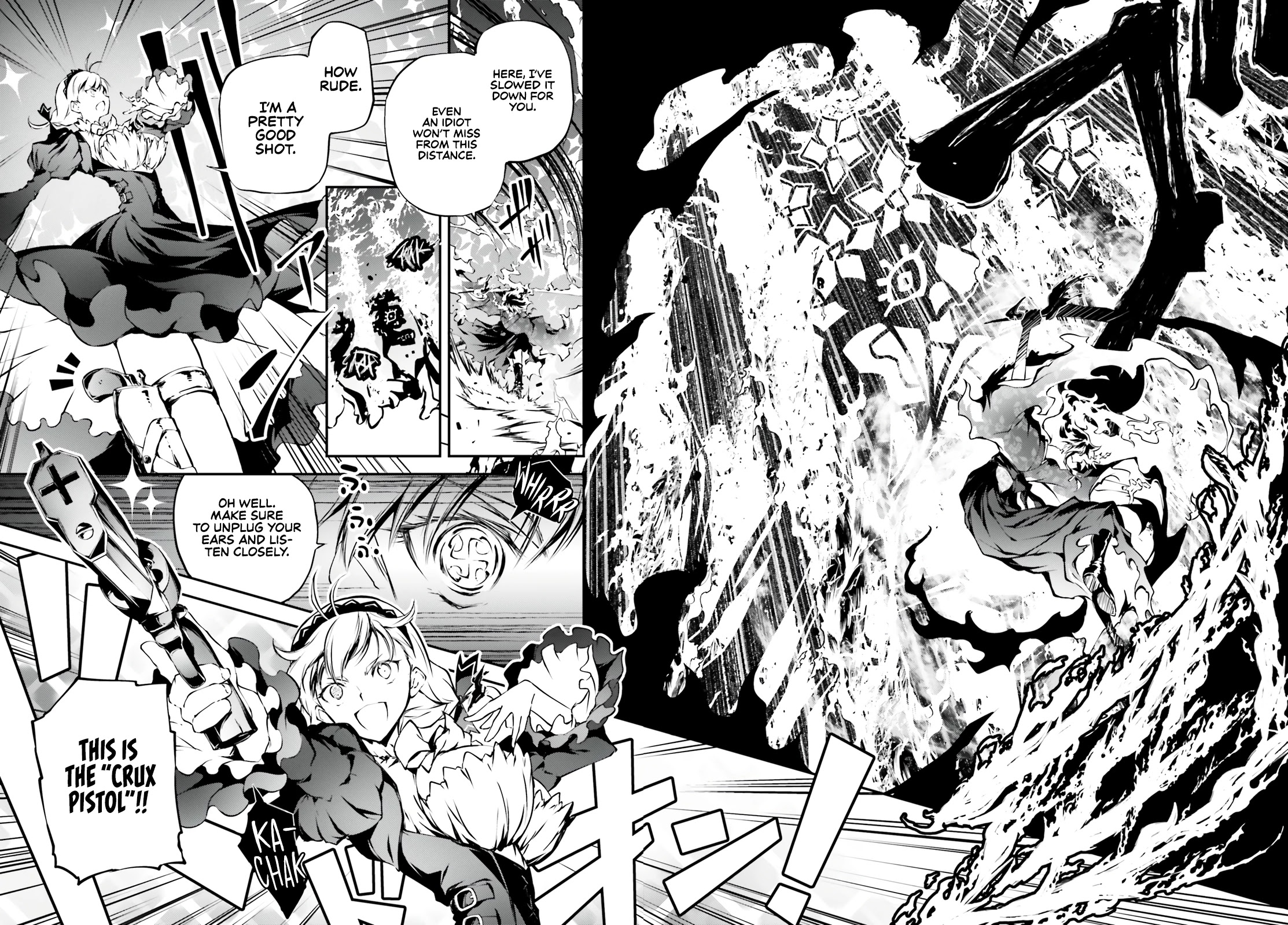 Modern Romanesco Chapter 6 page 5 - Chapter 6: The Flames of Summer