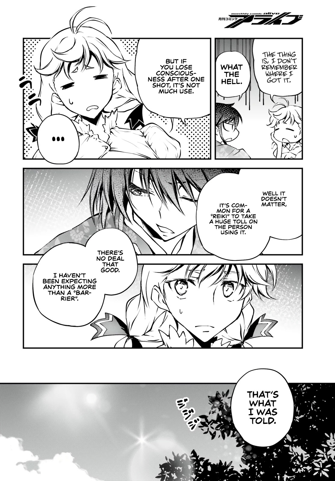 Modern Romanesco Chapter 6 page 8 - Chapter 6: The Flames of Summer