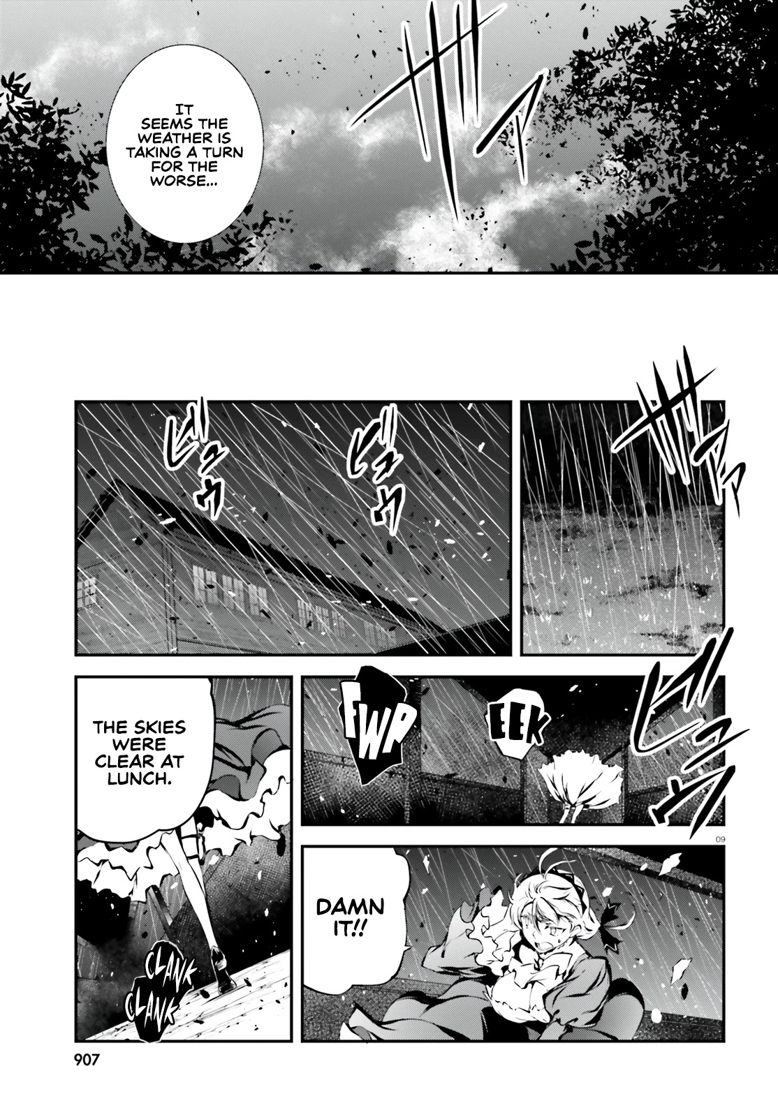 Modern Romanesco Chapter 7 page 10 - Chapter 7: The White Girl