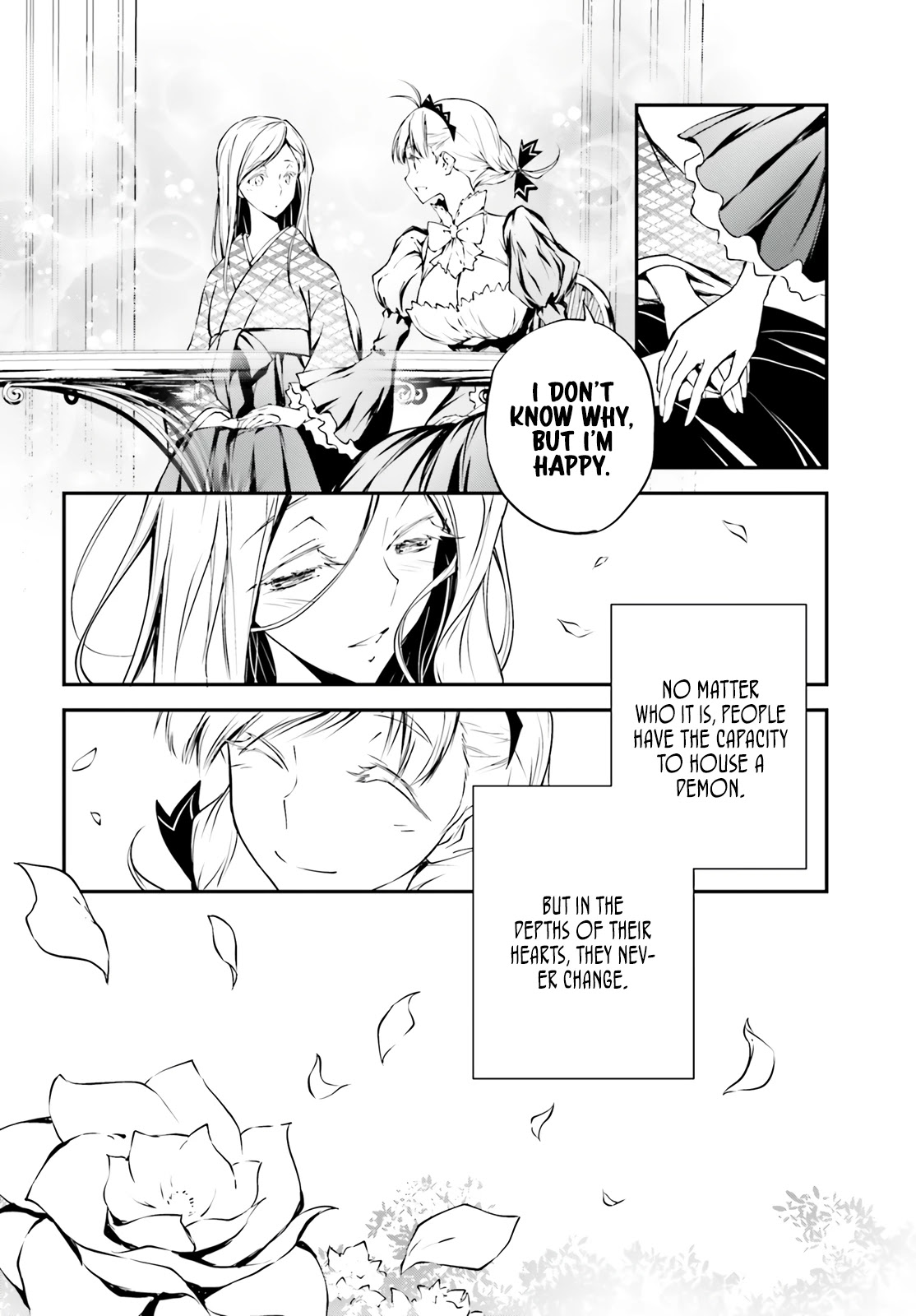 Modern Romanesco Chapter 7 page 5 - Chapter 7: The White Girl