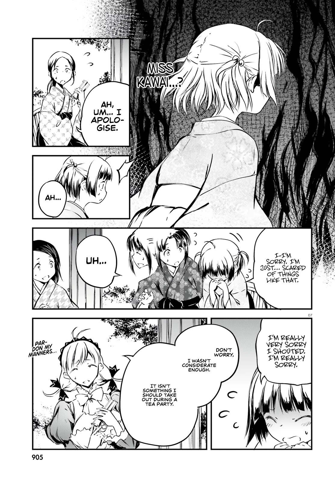 Modern Romanesco Chapter 7 page 8 - Chapter 7: The White Girl