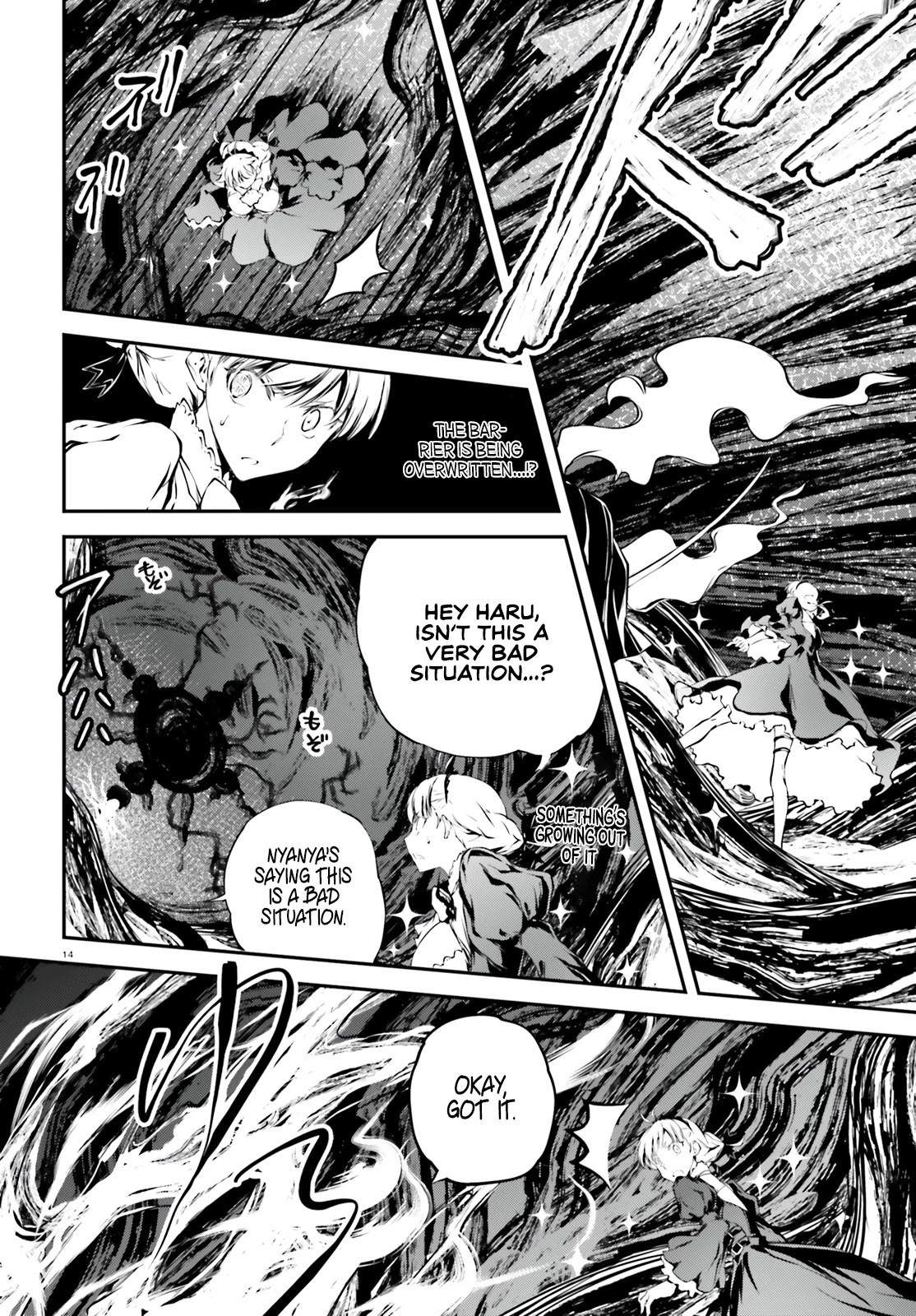 Modern Romanesco Chapter 8 page 14 - Chapter 8: On The Edge