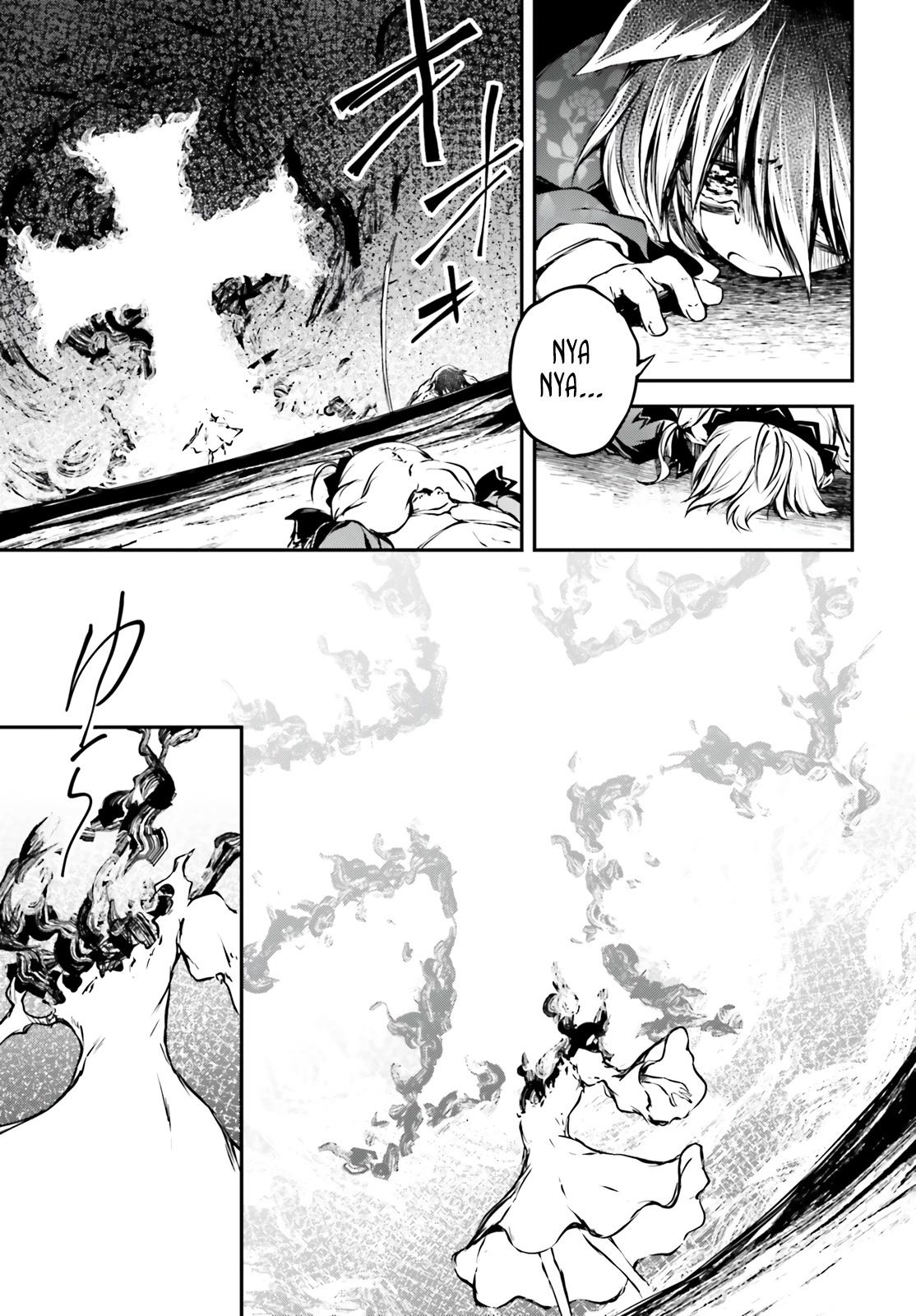 Modern Romanesco Chapter 9 page 6 - Chapter 9: Tears of Blood