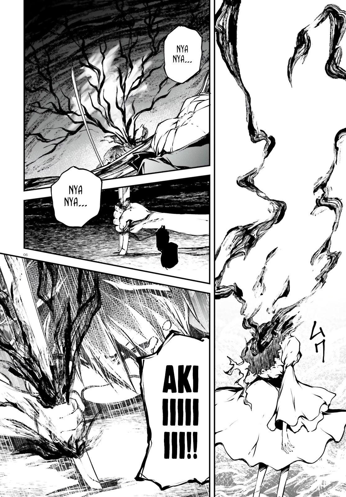 Modern Romanesco Chapter 9 page 7 - Chapter 9: Tears of Blood