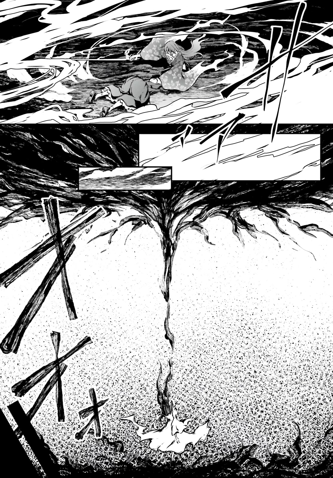 Modern Romanesco Chapter 9 page 9 - Chapter 9: Tears of Blood