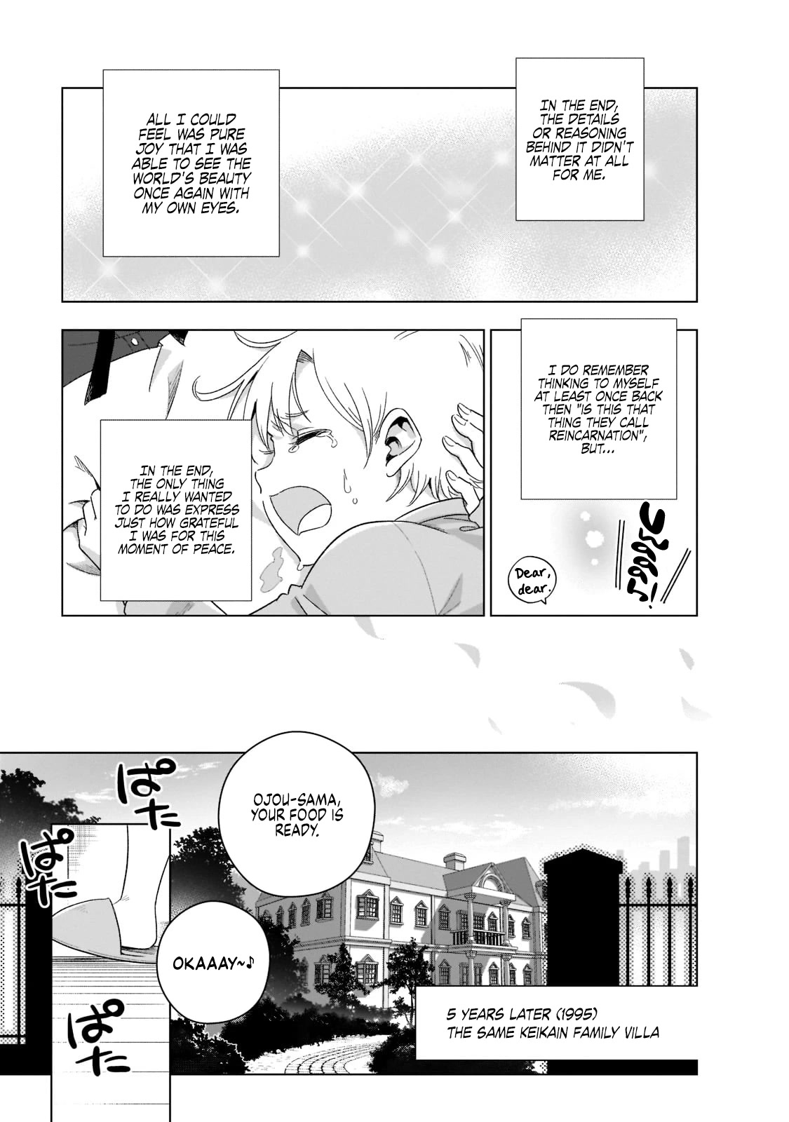 Modern Villainess: It’s Not Easy Building a Corporate Empire Before the Crash Chapter 1 page 14 - Chapter 1: 15th of September, 2008