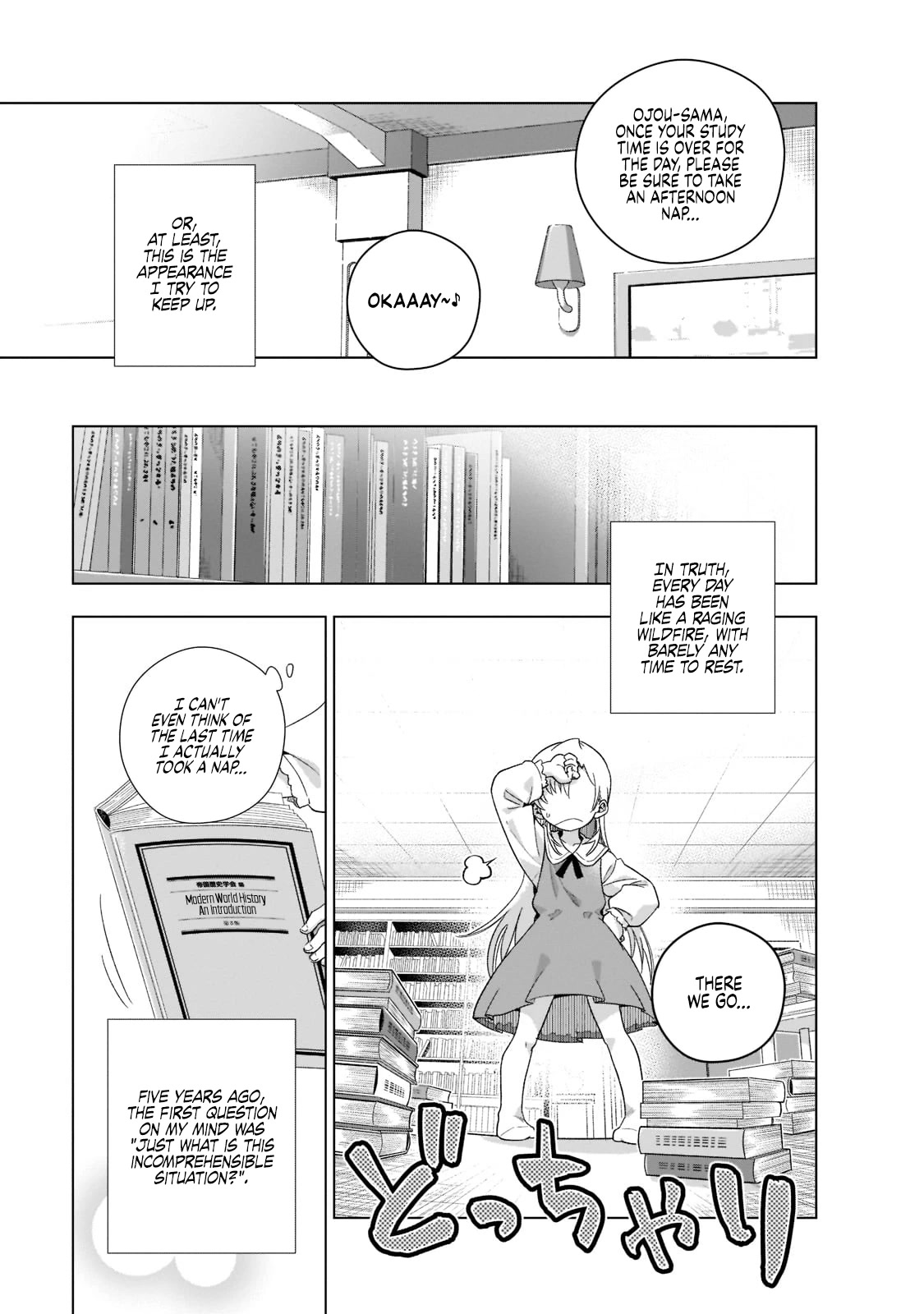 Modern Villainess: It’s Not Easy Building a Corporate Empire Before the Crash Chapter 1 page 16 - Chapter 1: 15th of September, 2008