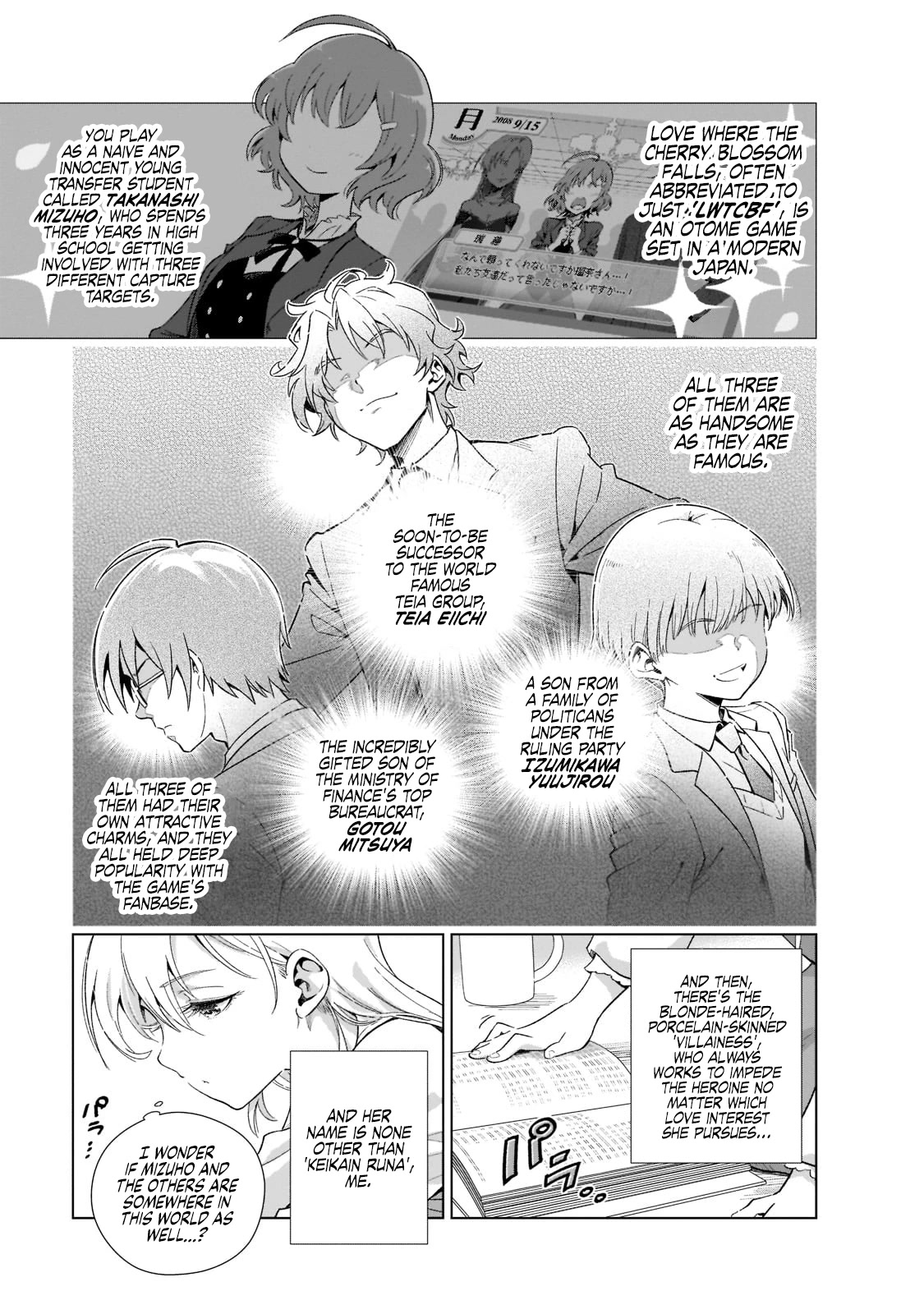 Modern Villainess: It’s Not Easy Building a Corporate Empire Before the Crash Chapter 1 page 18 - Chapter 1: 15th of September, 2008
