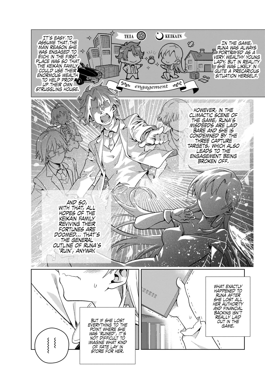 Modern Villainess: It’s Not Easy Building a Corporate Empire Before the Crash Chapter 1 page 21 - Chapter 1: 15th of September, 2008