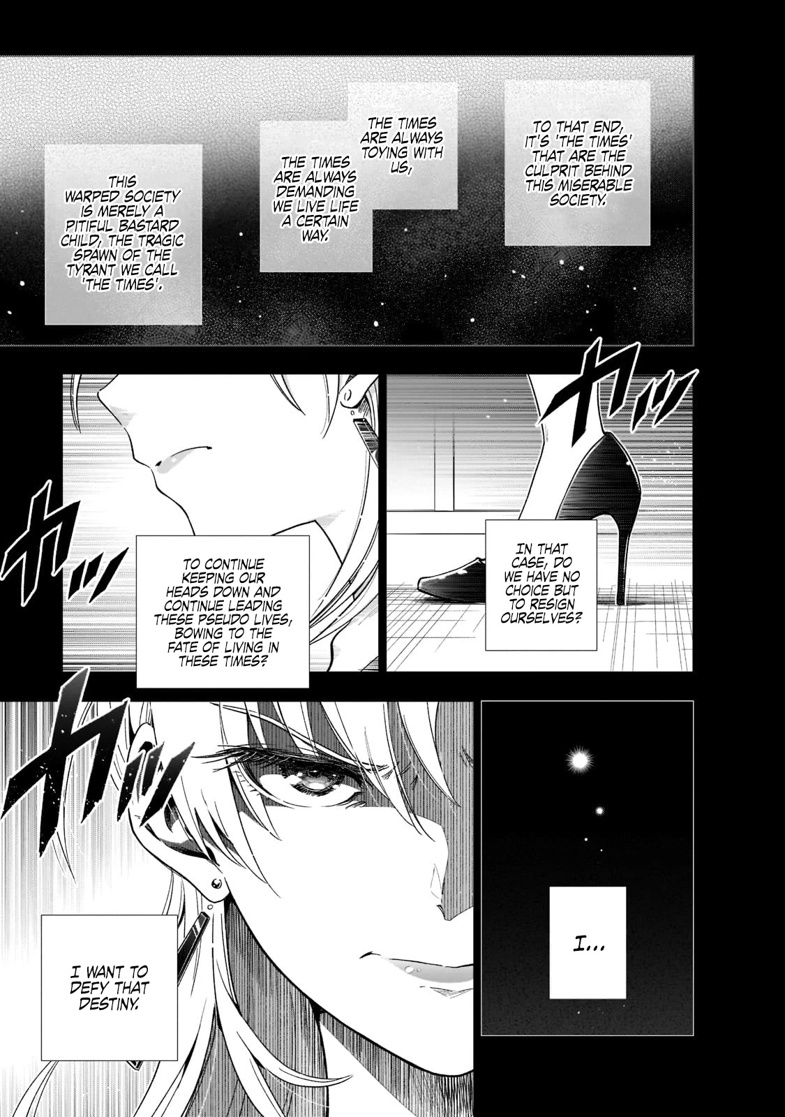 Modern Villainess: It’s Not Easy Building a Corporate Empire Before the Crash Chapter 1 page 3 - Chapter 1: 15th of September, 2008