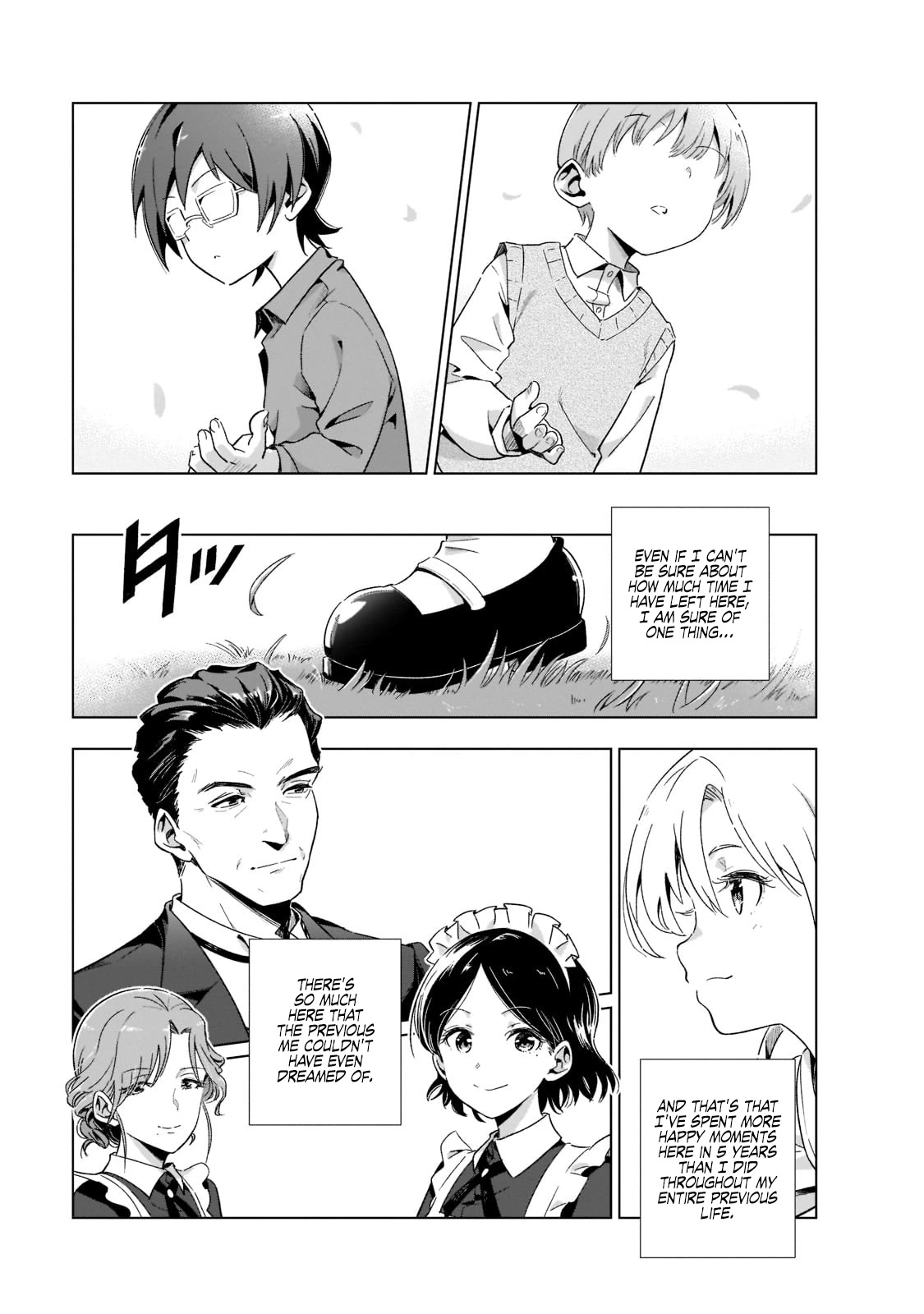 Modern Villainess: It’s Not Easy Building a Corporate Empire Before the Crash Chapter 1 page 34 - Chapter 1: 15th of September, 2008