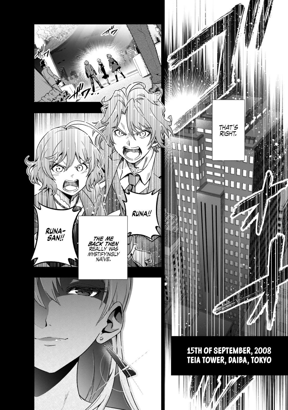Modern Villainess: It’s Not Easy Building a Corporate Empire Before the Crash Chapter 1 page 37 - Chapter 1: 15th of September, 2008
