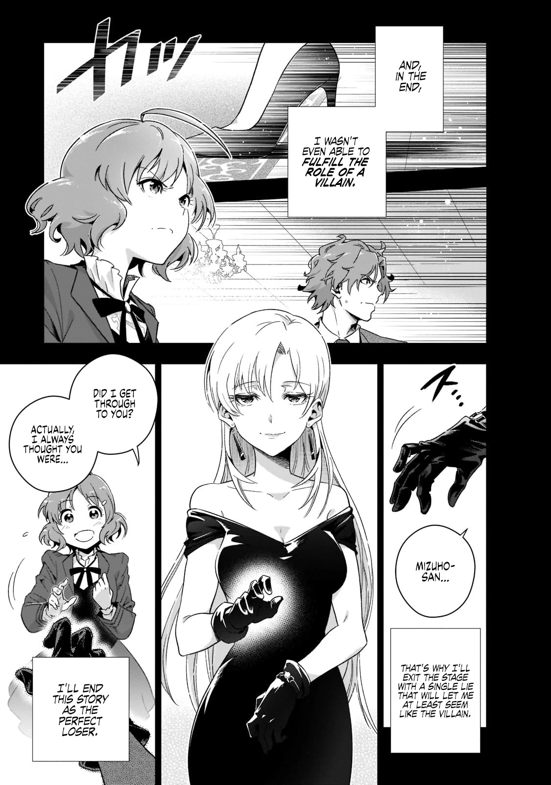 Modern Villainess: It’s Not Easy Building a Corporate Empire Before the Crash Chapter 1 page 42 - Chapter 1: 15th of September, 2008