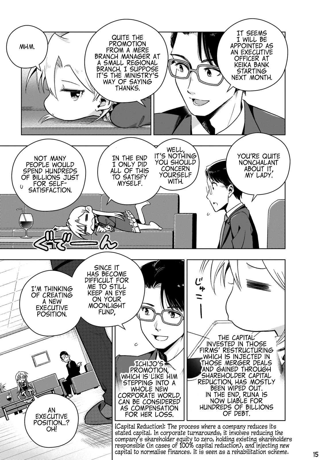 Modern Villainess: It’s Not Easy Building a Corporate Empire Before the Crash Chapter 10 page 17 - Chapter 10: The Lady's Flight (7)