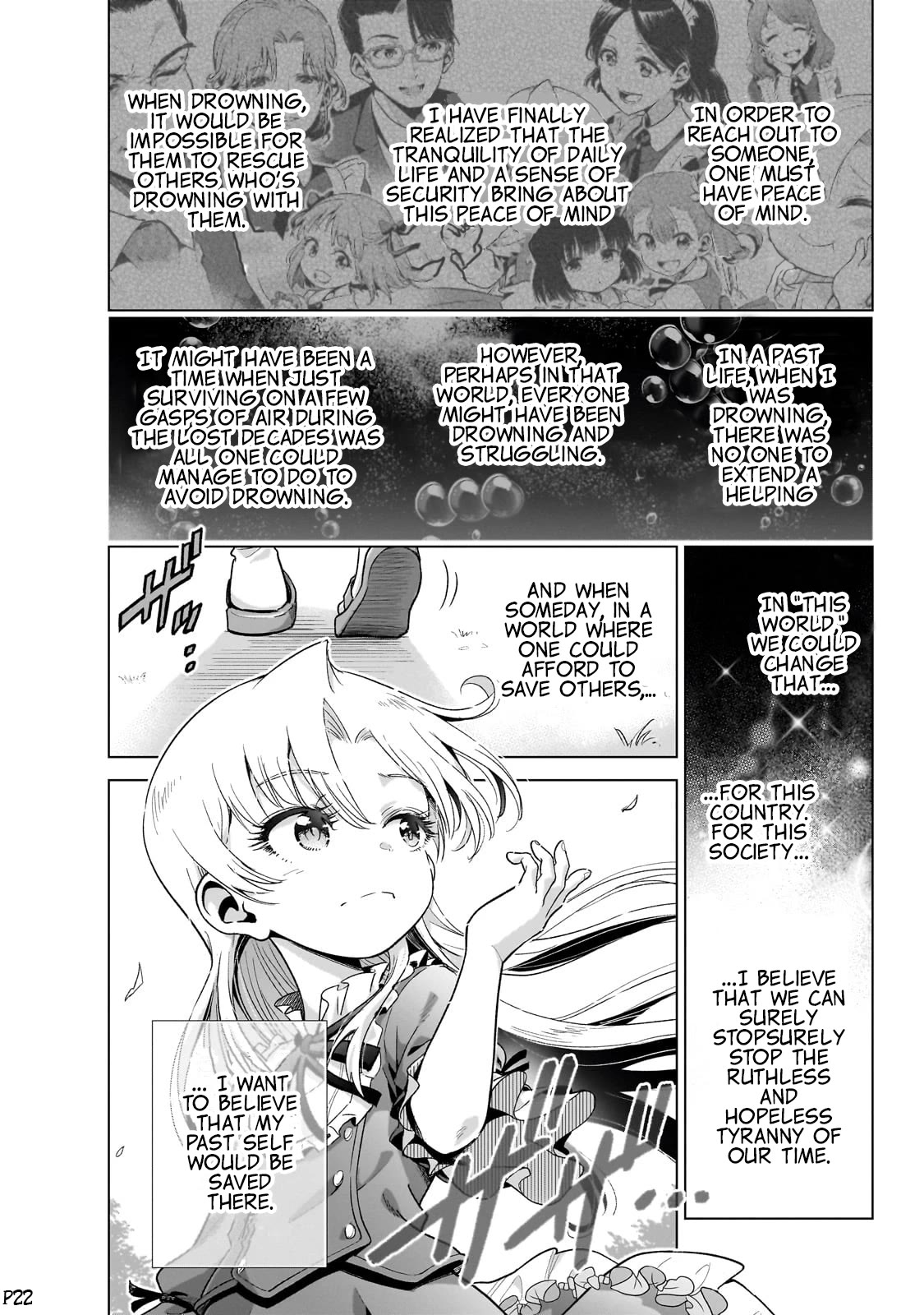 Modern Villainess: It’s Not Easy Building a Corporate Empire Before the Crash Chapter 10 page 24 - Chapter 10: The Lady's Flight (7)