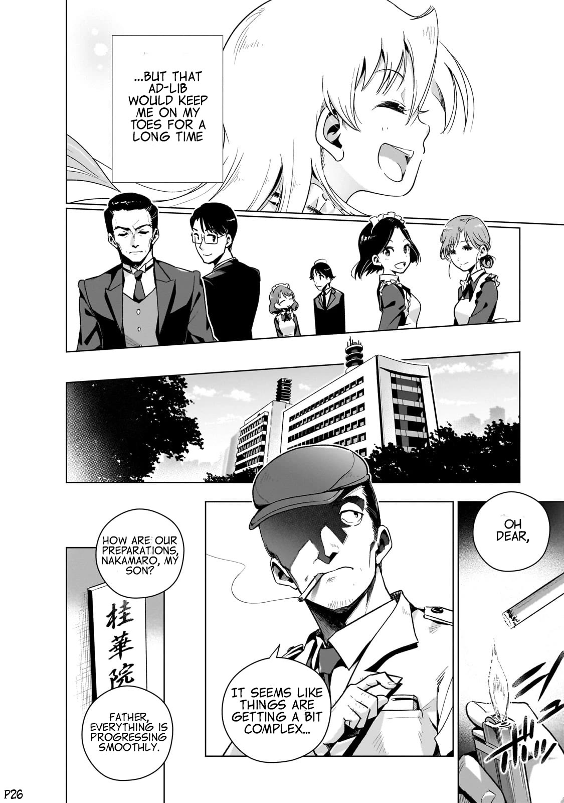 Modern Villainess: It’s Not Easy Building a Corporate Empire Before the Crash Chapter 10 page 28 - Chapter 10: The Lady's Flight (7)