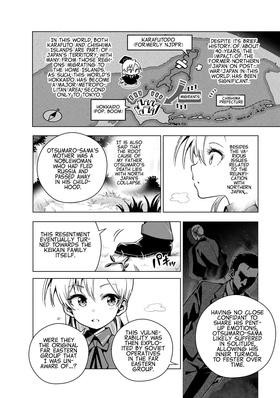 Modern Villainess: It’s Not Easy Building a Corporate Empire Before the Crash Chapter 11 page 13 - Chapter 11: Her Lady's Grave Visit